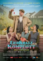 смотреть онлайн Винный заговор (2026) бесплатно в HD 