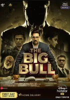 смотреть онлайн Большой бык (2021) бесплатно в HD 
