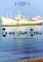 смотреть онлайн Железный остров (2005) бесплатно в HD 