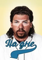 смотреть онлайн На дне сериал 1-4 сезон бесплатно в HD