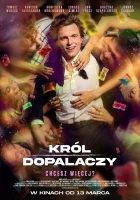 смотреть онлайн Король кайфа (2026) бесплатно в HD 
